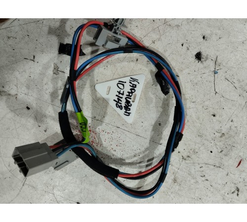 Электропроводка антенны