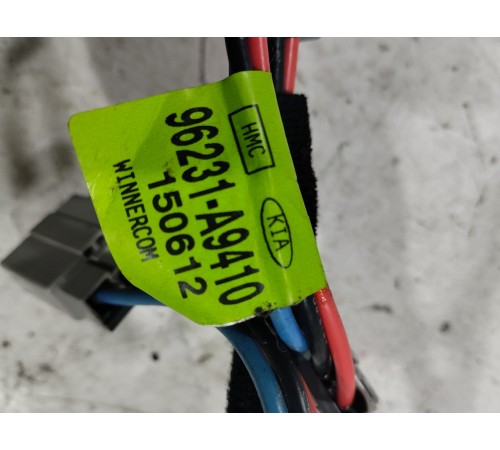 Электропроводка антенны