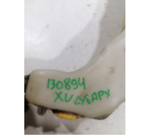 Бачок расширительный