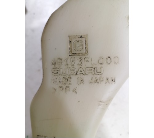 Бачок расширительный