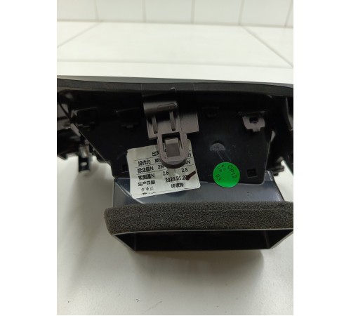 Дефлектор воздушный с подсветкой