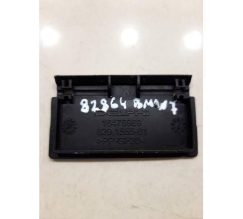 Заслонка вентилятора радиатора