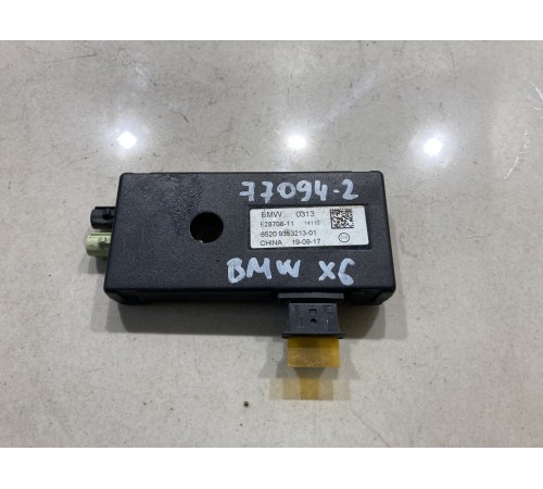 Блок управления антенны