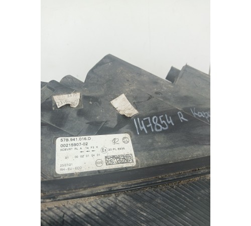 Фара правая