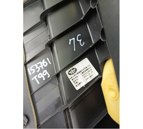 Боковина заднего ряда сиденья левая