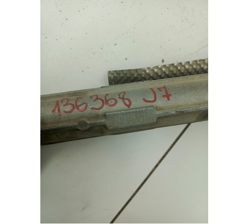 Рейка рулевая