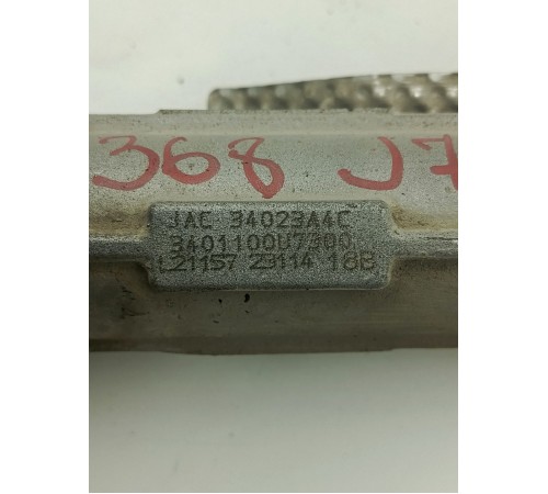 Рейка рулевая