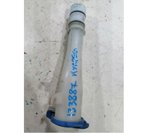 Горловина бачка