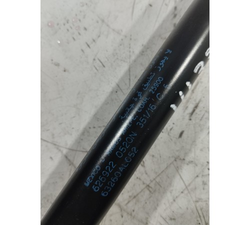 Амортизатор крышки багажника левый