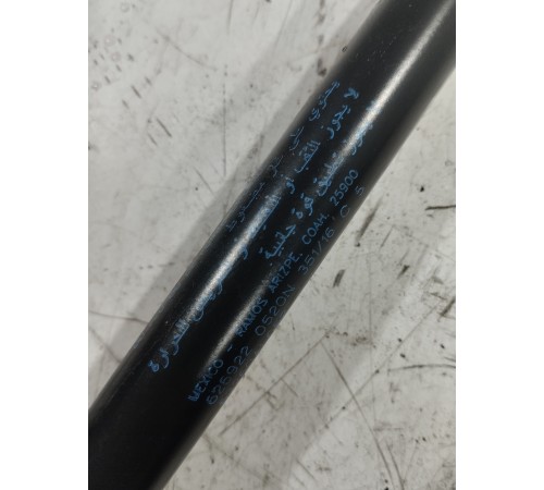 Амортизатор крышки багажника левый