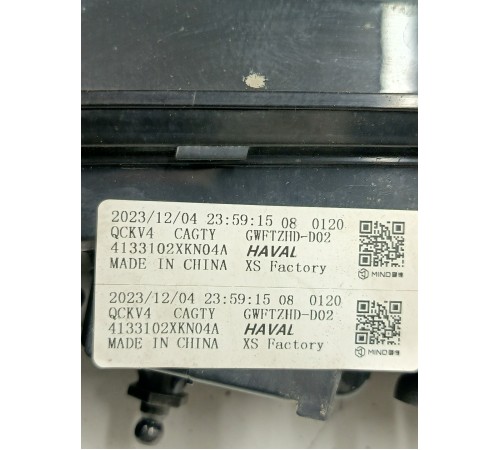 Фонарь задний левый внутренний