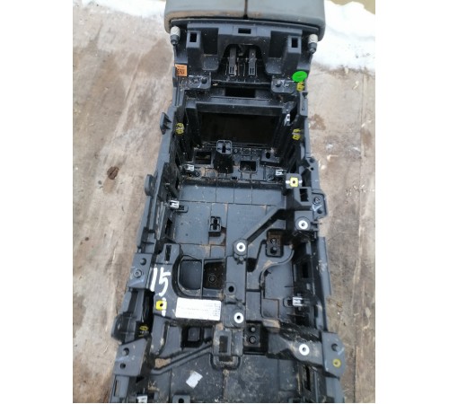 Центральная консоль