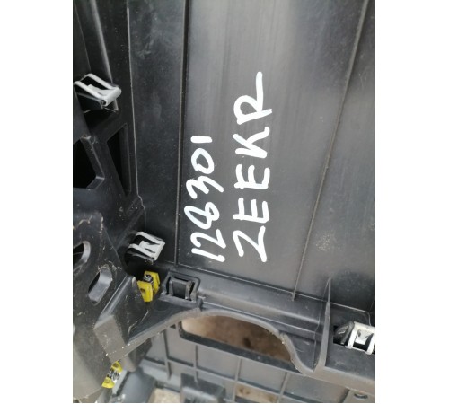 Центральная консоль