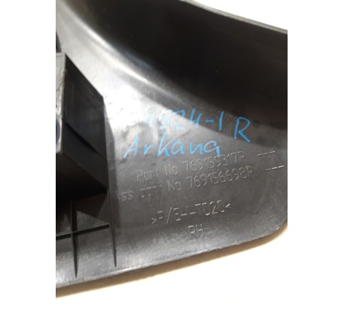 Обшивка центральной стойки(правая нижняя)