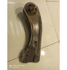 Рычаг продольный (задний, правый)