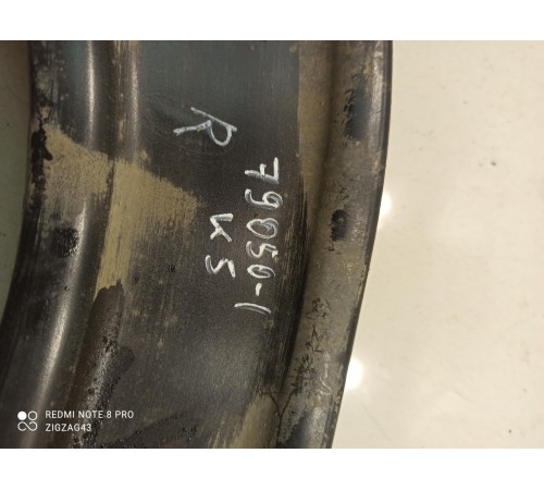 Рычаг продольный (задний, правый)