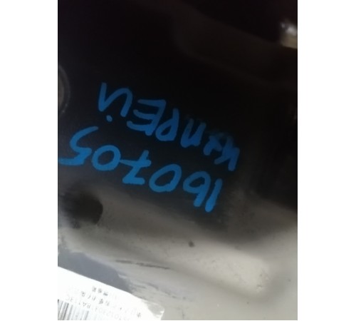 Бак топливный