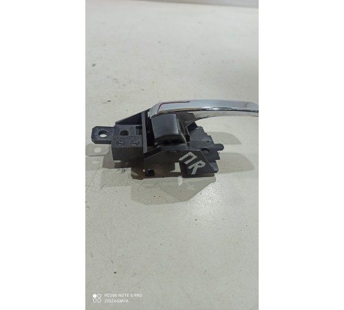 Ручка двери (передняя правая внутренняя)