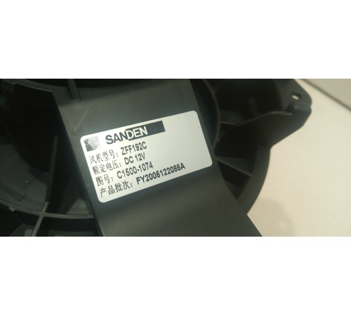 Моторчик отопителя