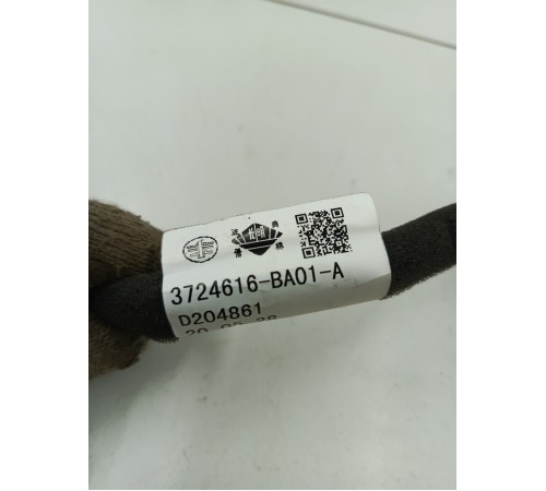 Электропроводка двери передняя левая