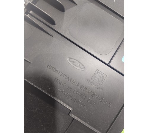 Накладка центральной консоли левая