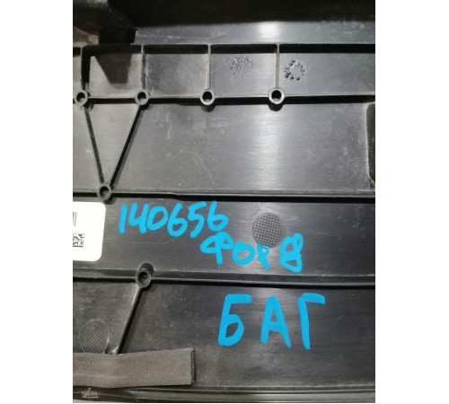 Обшивка крышка багажника верхняя