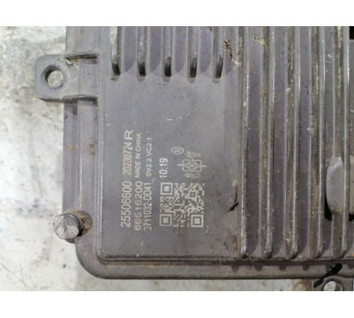 Блок розжига фар