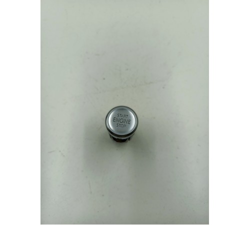 Кнопка START/STOP