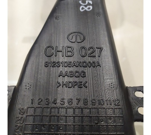 Воздуховод