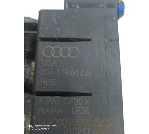 Блок клапанов пневмоподвески