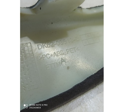 обшивка стойки 