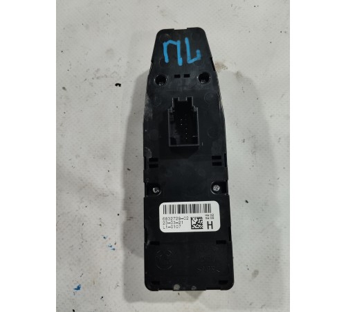 Блок управления стеклоподъёмниками передний левый