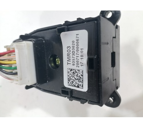 Блок управления зеркалами