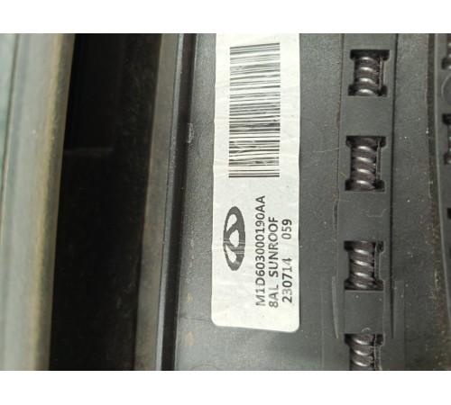 Люк в сборе электрический 