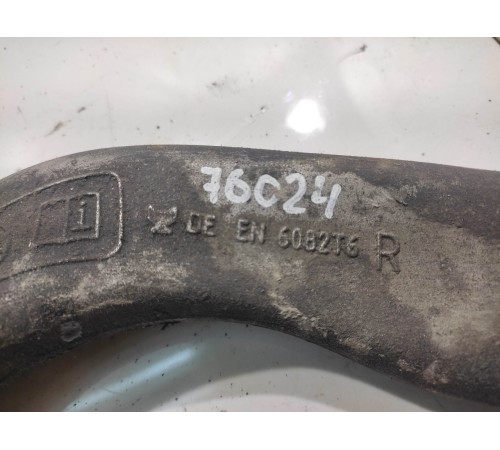 Рычаг подвески (передний, правый)