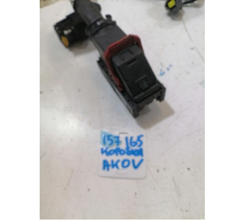 Электропроводка АКПП