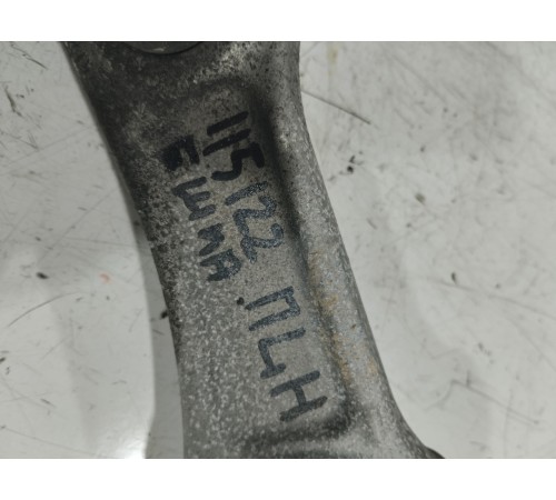 Рычаг подвески передний левый нижний