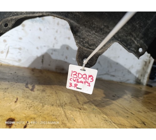 Локер задний правый