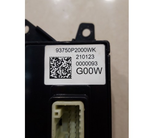 Кнопка отключения стабилизации