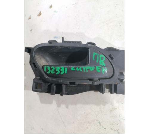 Ручка передняя правая