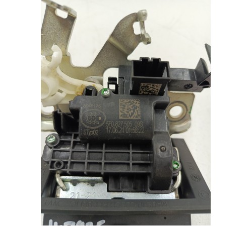 Замок багажника