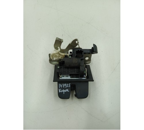 Замок багажника