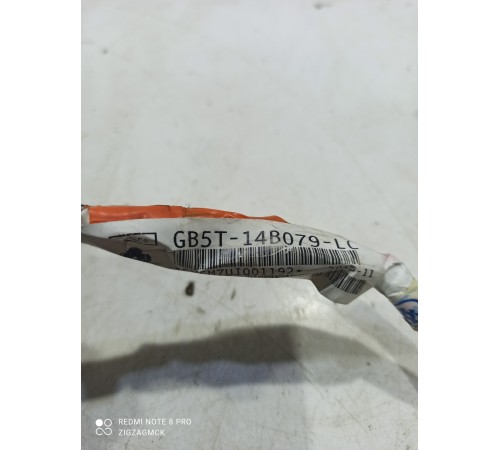 Электропроводка центральной консоли