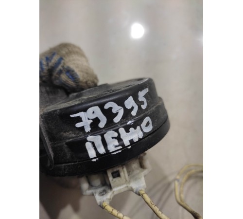 Звуковой сигнал