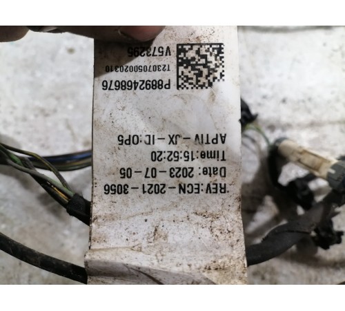 Электропроводка переднего бампера