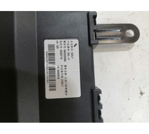 Блок управления двери передний левый