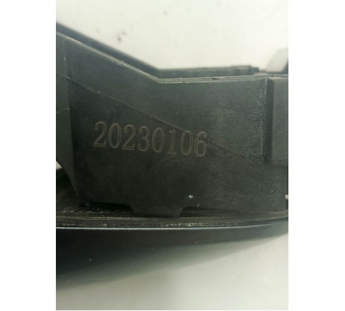 Ручка передняя левая