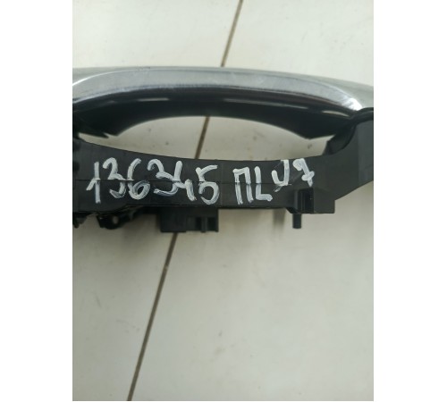 Ручка передняя левая