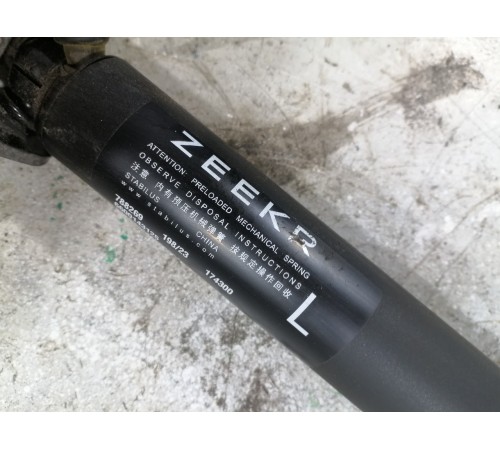 Электропривод крышки багажника левый