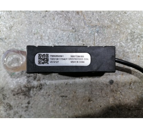 Антенна задняя правая